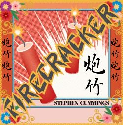 Stephen Cummings: Firecracker